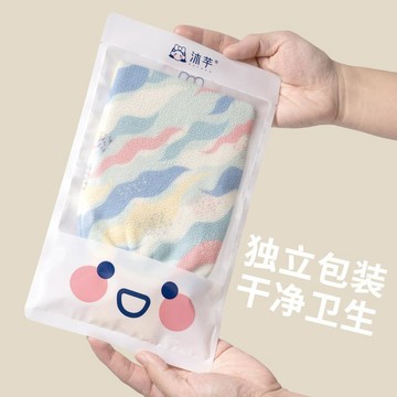 【台灣發貨】冰淇淋搓澡巾 洗澡搓泥神器 後背去角質 搓澡手套粗砂 好用 搓背 搓背 搓背 搓背 搓背 搓背 不傷皮膚