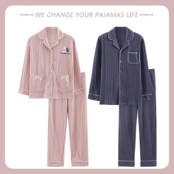 2025年情侶睡衣純棉長袖春秋季一男一女秋冬薄款可外穿家居服套裝