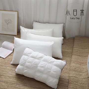 【小日常寢居】透氣抗菌可水洗枕 羽絲絨五星級飯店枕 3D鑽石枕 3D慢回彈枕 石墨烯枕 獨立筒枕(超取限2顆)隔日到貨