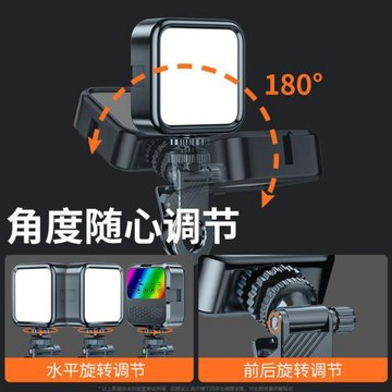 手機補光燈口袋燈自拍攝手持打光戶外柔光拍照