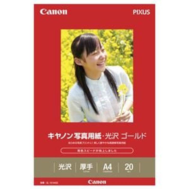 写真用紙 まとめ キヤノン Canon 写真用紙・光沢 ゴールド 印画紙タイプ GL-101A420 A4 2310B006 1冊20枚 ×4