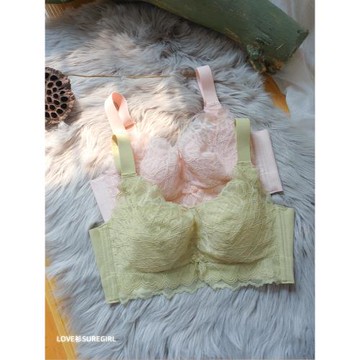 love衫大胸顯小顯瘦文胸收副乳調整定型軟鋼圈無痕抹胸式內衣薄款