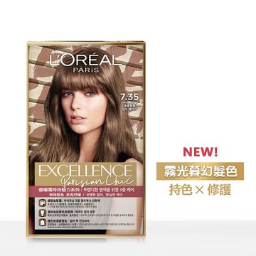 巴黎萊雅優媚霜時尚魅力系列染髮霜