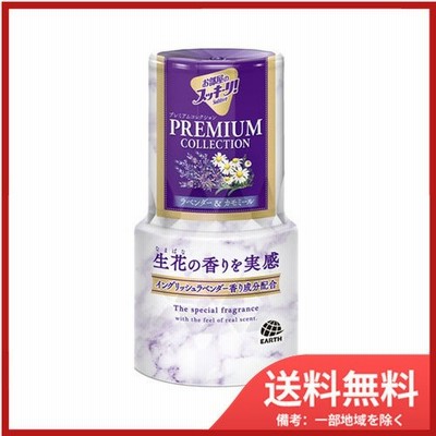 【送料無料】お部屋のスッキーリ! Sukki-ri! プレミアムコレクション ラベンダー&カモミールの香り 400mL