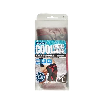 YASCO 昭惠 涼感紗護膝 76860  S  1個