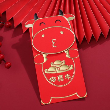 牛年紅包創意新年生肖紅包袋卡通利是封千元兒童過年壓歲包