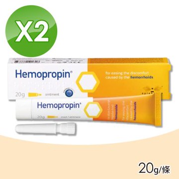 【ApiPharma 艾貝瑪】好治平痔瘡傷口保護軟膏 2條組(20g/條)