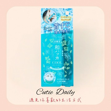 ????日本Roland浪蘭堂 潤素肌-薄荷清涼滾珠棒15g