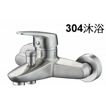 【304不銹鋼凱恩沐浴龍頭】40芯大流量/304不鏽鋼龍頭