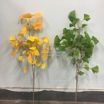 仿真樹葉 假樹葉 仿真銀杏葉裝飾樹枝背景牆黃色立體假樹枝綠色銀杏葉仿真綠植楓葉