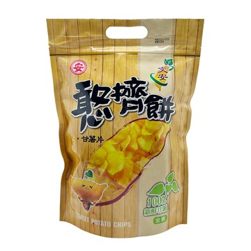 甘薯片-原味三包/免運組