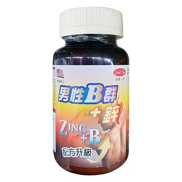 good Life 得意人生 盛悅力樂補鋅錠  60顆  1罐