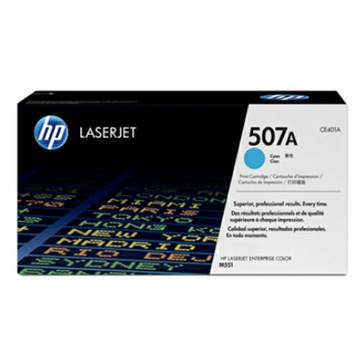 【史代新文具】HP 惠普 CE401A NO.507A 藍色 原廠碳粉匣