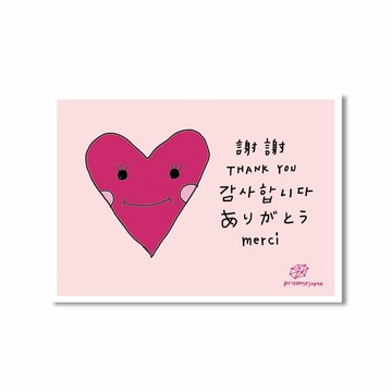 明信片 // 謝謝 //