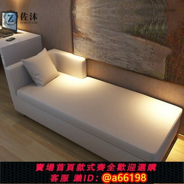 【台灣公司 可開發票】現代簡約布藝貴妃椅歐式臥室時尚太妃椅美人榻休閑躺椅沙發小戶型