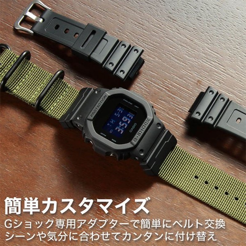 G Shock 対応 引き通しベルト 付け替え用 アダプター 24mm幅 ナイロン レザー ナトー ズールー Gショック Gショック 腕時計 替え 交換 バンド 通販 Lineポイント最大0 5 Get Lineショッピング