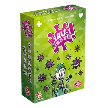 EmperorS4 桌遊愛樂事 病毒在跳舞 Set  最強感染力卡牌遊戲  1個