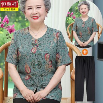 恒源祥老年人媽媽真絲短袖襯衫套裝60.70歲80奶奶兩件套開衫上衣