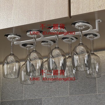 掛杯架紅酒杯架家用酒杯架高腳杯架懸掛酒柜杯架【不二雜貨】