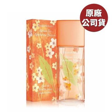 Elizabeth Arden 雅頓 綠茶甜桃香水 100ML (原廠公司貨)