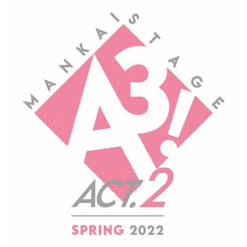 MANKAI STAGE『A3!』ACT2! 〜SPRING 2022〜 横田龍儀[Blu-ray]