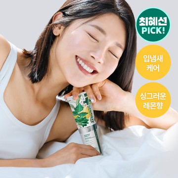 DENTISTE Citrus Fresh Toothpaste 100g