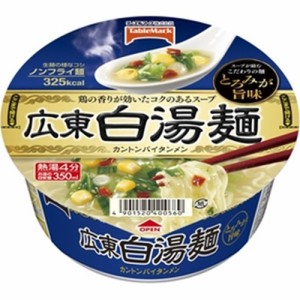 テーブルマーク 広東白湯麺 86g