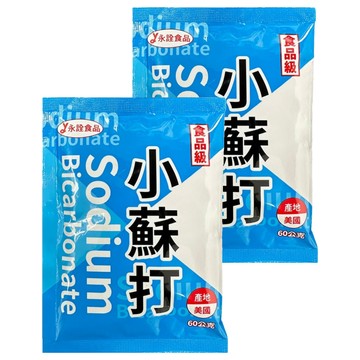 CLEAN 克林 小蘇打粉  60g  2包