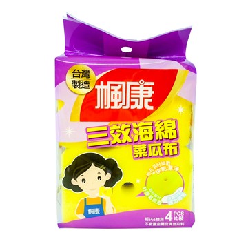 [家速配]楓康三效海棉菜瓜布4入