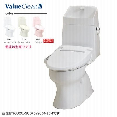 サイン・掲示用品 パネル INAX INAX/LIXIL オプション部材【CWA-279 ...