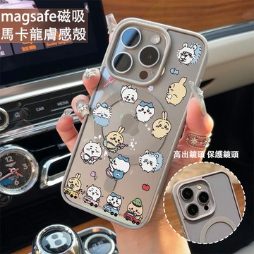 卡通烏薩奇 磁吸手機殼iPhone17 適用蘋果i16 15 14 13 12 11 iX保護殼 Magsafe防摔殼