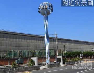 關連工業區大面寬方正漂亮優質工業地｜台中市龍井區忠和段