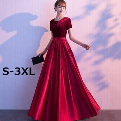 ロングドレス 演奏会 袖付き 大きいサイズ パーティードレス 結婚式ワンピース 演奏会用ドレス お呼ばれ 通販 Lineポイント最大get Lineショッピング