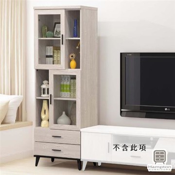 【Hampton 漢汀堡】愛德娜白橡色2尺多用途櫃