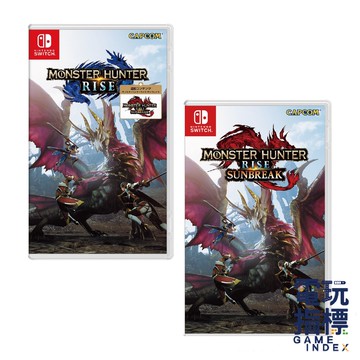 【電玩指標】全館免運 NS Switch 魔物獵人崛起：破曉 盒裝序號卡 中文版 破曉 DLC 萌夯崛起 魔物崛起破曉