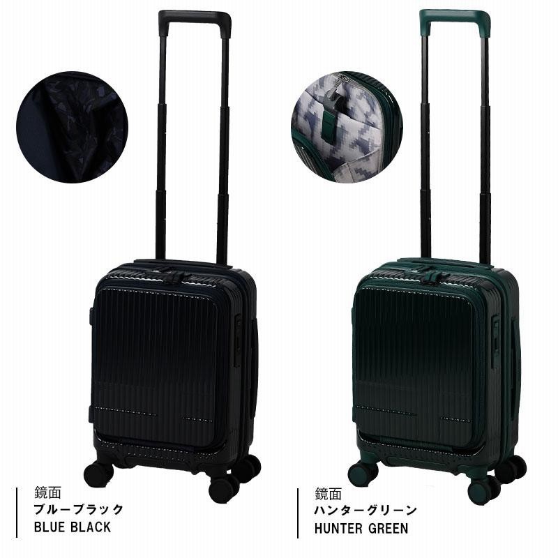 イノベーター スーツケース INV30 21L シルバー イノベーター innovator イノベーター スーツケース LCC 機内