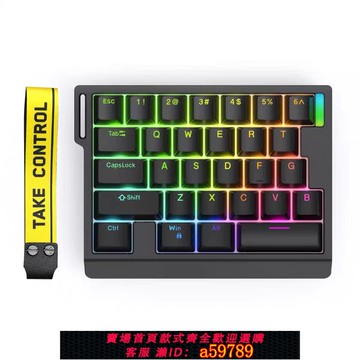 【全網低價 可打統編】ZUOYA HE30/65 8K磁軸機械鍵盤單手電競打瓦無畏契約快速觸發急停