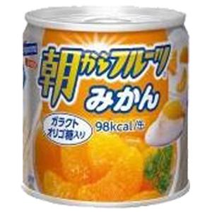 はごろもフーズ 朝からフルーツ みかん 缶詰 190g×24個入 ／食品／NA