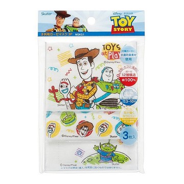 【震撼精品百貨】迪士尼 DISNEY~ 玩具總動員 TOY STORY~兒童用布口罩(MSKG1/3枚入)50038