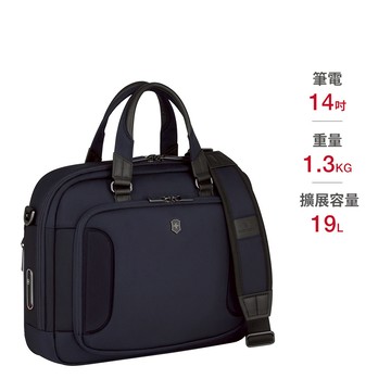 VICTORINOX 瑞士維氏 WERKS TRAVELER 7.0 輕巧公事包 海軍藍