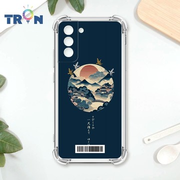 TRON 三星 S21 圓形復古山水畫系列 四角防摔載具殼 軟殼 手機殼