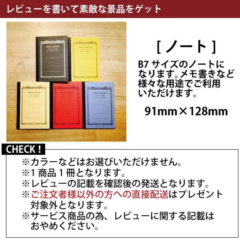 手帳 カバー 革 刻印 名入れ ビジネス 即日 おしゃれ メンズ