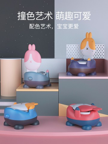 兒童坐便器 兒童馬桶坐便器男孩女寶寶便盆兒童幼兒尿盆大號小孩家用廁所神器【MJ12170】