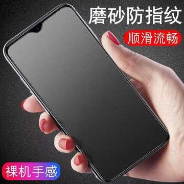 玻璃貼 適用 三星 A34 A54 A23 A53 A32 5G M53 A51 A71 A42 A52 A13 A14