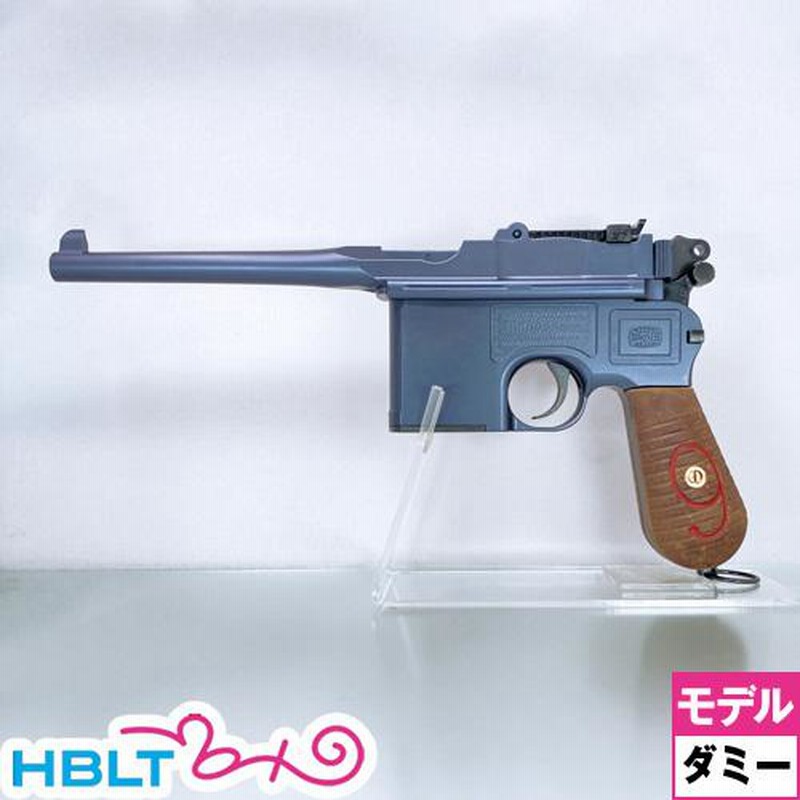 アクション モーゼル C96 レッド9 HW ブルースチール（ダミー