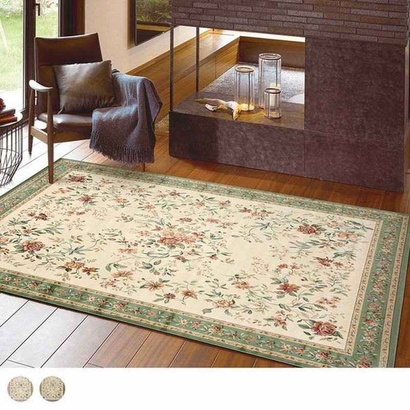 ラグ おしゃれ 安い マット 玄関マット ロイヤルパレス アムール ベージュ グリーン 緑 通販 Lineポイント最大0 5 Get Lineショッピング