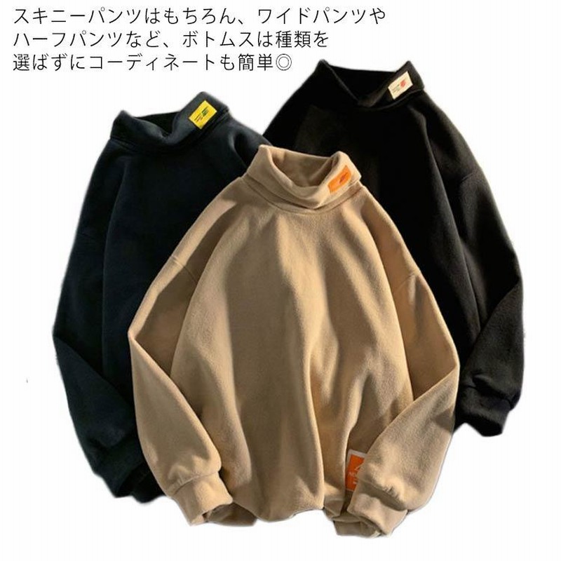 メンズハイネック切替スウェットトレーナートップス春秋冬 楽天市場】タートルネック（スウェット・トレーナー｜トップス