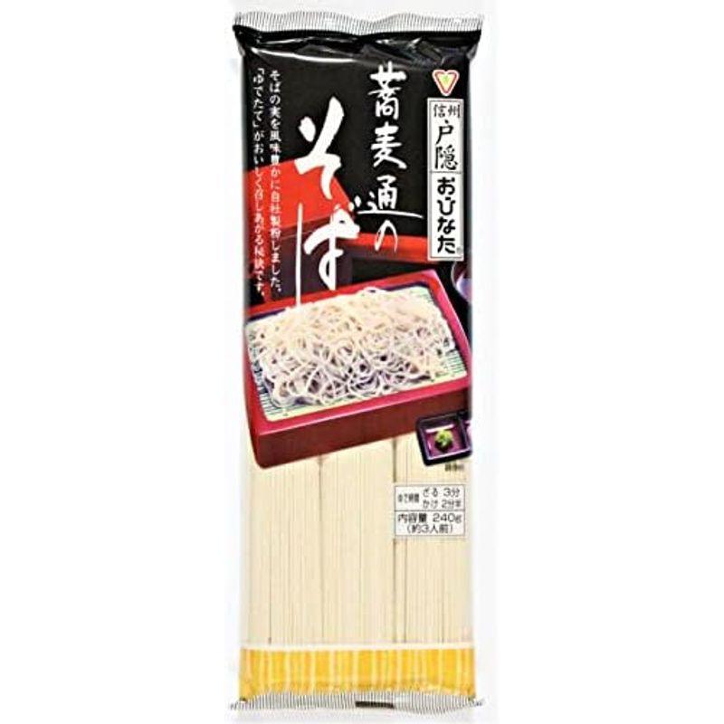 おびなた 蕎麦通のそば 240g×3個