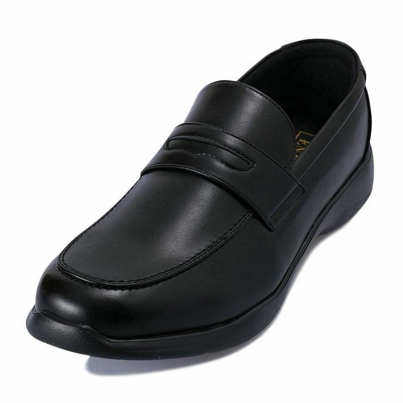 Hawkins ホーキンス Loafer Light ローファー ライト Hb Black 25 5cm ブラック 通販 Lineポイント最大get Lineショッピング