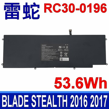 RAZER 雷蛇 RC30-0196 原廠電池 Blade Stealth 2016 2017 RZ09-0163 0196 0239 0293 0294